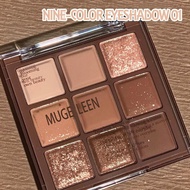 【hot】muge Leen Nine-color Chocolate Eyeshadow Palette, Pearlescent Hot Earth-tone And E7q7