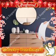 mirror full length/acrylic mirror/soft mirror/wall mirror/full length mirror/mirror sticker ECXA