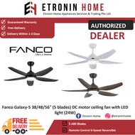 Fanco Galaxy-5 38/48/56" (5 blades) DC motor ceiling fan with LED light (24W)