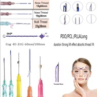 25NEW Minerva PDO thread single thread for face 29*60 29*25 29*38 pack/20 pieces