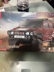 悍馬車 大瓦數 造型藍芽喇叭白色款