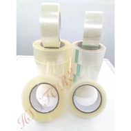 NO.7 masking tape/packaging tape