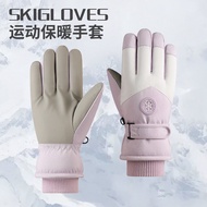 Ski Glove Super Warm Waterproof Glove Anti-Skid Touchscreen Winter Glove Thick Thermal Snow Glove Wi