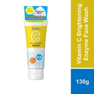 Melano CC Vitamin C Brightening Enzyme Face Wash 130g