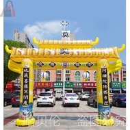 Funeral Model Arch Sign Workshop Inflatable Factory Direct Sales White Funeral Funeral Shed Arch Rai