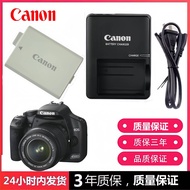 Canon LP-E5 Camera Battery EOS KISS X2 KISS X3 Rebel Rebel T1i Charger