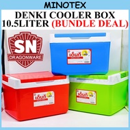 Denki 10.5Liter Ice Box / Cooler Box / Picnic Box / Bocong Nasi / Bocong Ais / Kotak Ais / Kotak Air