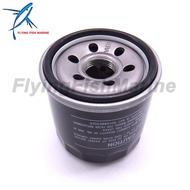 Outboard Engine F15-07010023 Oil Cleaner Filter for Parsun F9.9B F15B F15F F20A Boat Motor