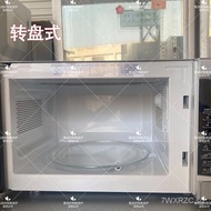 Microwave Oven Household Mechanical Microwave Oven Integrated Household Convection Oven Steam Box Micro Steaming and Baking All-in-One Machine