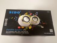 Portable Speaker