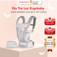 Ergobaby Omni Breeze carrier for babies 0-48 months, soft, breathable, comfortable and safe fabric E