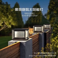Solar Pillar Light Solar Gate Pillar Light Courtyard Pillar Light Outdoor Villa Gate Light Waterproo