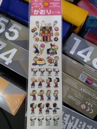 絕版 Hallmark Snoopy 貼紙