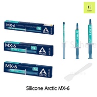 ของแท้ Arctic MX-6  ซิลิโคน คุณภาพสูง Thermal compound Heat sink Silicone CPU เย็น cooler ซิลิโคนซีพียู ซีพียู Cpu  2g 4g 8g