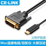 USB3.1 Type-C to dvi Adapter Cable Suitable for Apple Computer Converter to TV Projector Display Dev