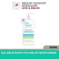 Suu Balm Rapid Itch Relief Moisturizer 350ml