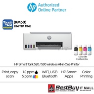 HP All In One Printer Smart Ink Tank 520 USB/ 580 Wifi