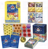3️⃣ (接受預訂)日版🇯🇵PTCG 禮盒+ Booster Pack Reorder💁🏻‍♂️