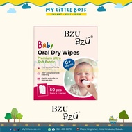 BZU BZU BABY ORAL DRY WIPES 50PCS