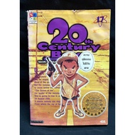 The 20th Century Boy Volume 17 (Rental Condition)