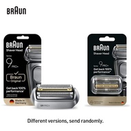 Braun 96M Shaver Head Compatible With: S9 S9Pro S9Pro+