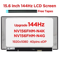 15.6 inch IPS 144Hz Laptop LCD Screen NV156FHM-N4K fit NV156FHM-N4N NV156FHM-N4G B156HAN08.2 For DEL