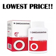 🔥🔥CHEAPEST🔥🔥OMEGAXANTHIN FISH OIL & ASTAXANTHIN 60S