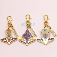 Preferred EVA Evangelion No. 1 Unit 2 Creative Pendant Key Chain Keychain Net Easy To Gather Play