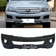 Suitable for Yellow Sea Dawn Flag Victory F1 Front Bumper 08-12 Dawn Flag Victory F1 Front Bumper Re