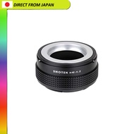 【From Japan】
SHOTEN M42 to Nikon Z Mount Adapter for M42 Mount Lenses, Compatible with Nikon Z Serie