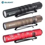 【KUI】OLIGHT I3T EOS 小型手電筒 IPX8防水（附電池）戰術筆燈 隨身攜帶看診EDC照明~i3teos