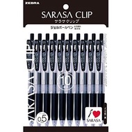 斑馬牌 Sarasa Clip 0.5mm P-JJ15-BK10鋼珠筆 黑色 10支入