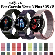 Nylon Watch Band For Garmin Venu 2 Plus Sport nylon loop Strap Smart Watch Replacement Breathable Watchband Garmin Venu 2S 、Venu 2 watch band