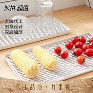 MBL-1104 MBL-1104 MBL Multifunctional Large Drain Tray Creative Tray Plastic Dinner Plate Double-Lay