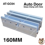 Auto-door Glass Clamp - 160MM AT-GC02 / AT-GC04