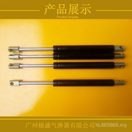 Support Rod Tapping Machine Air Spring Can Be Customized Pneumatic Shipment Fast Support Rod Factory