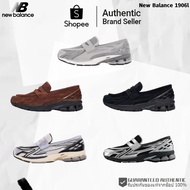 New Balance 1906L Sneakers U1906LGR/U1906LNS/U1906LNT NB 1906L Loafer Shoes