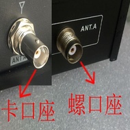 Universal Antenna Wireless Microphone BNC Mount TNC Screw u-Segment Microphone Receiver Antenna Host