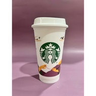 [Original] Starbucks SAUDI ARABIA | Reusable Cup To Go Travel Coffee and Tea Tumbler Cup Recyclable 