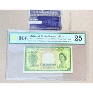 5 Dollar Queen Bococ A40 071701