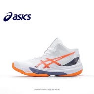 SKY ELITE FF 3 Men Women Sneakers Tennis Shoes