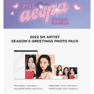SM Aespa aespa aespa aespa aespa aespa aespa | Season greetings 2022 ~ goods: Color changing sticker