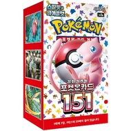 Pokemon Card Game Scarlet & Violet Enhancement Expansion Pack "Pokemon Card 151" Korean Version BOX