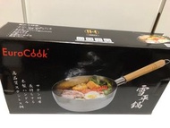 EuroCook 日式不銹鋼雪平鍋18cm (不連蓋)