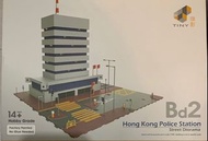 Tiny Bd2 警署 警察局情景模型  非消防局 救護站