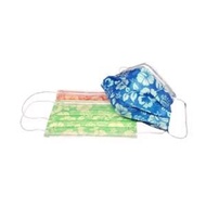 Medicos 4ply Surgical Face Mask