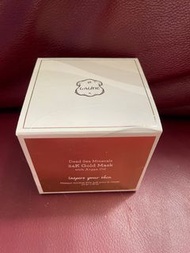 LALINE 死海24K金面膜 Dead Sea 24K Gold Mask 50g