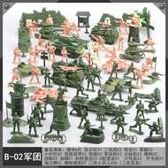 【Ready】🌈 Childrens mtary world war ii soldier who command simulatn model army corps soldiers tanks t