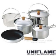 RV城市【日本 UNIFLAME】FAN5 DX戶外不鏽鋼五件鍋具組(4~5人)野餐套鍋.平底鍋.大湯鍋_U660232