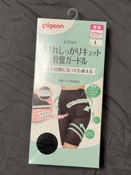 [全新] [產後用] 收復骨盆束腹褲 L size (購自日本)